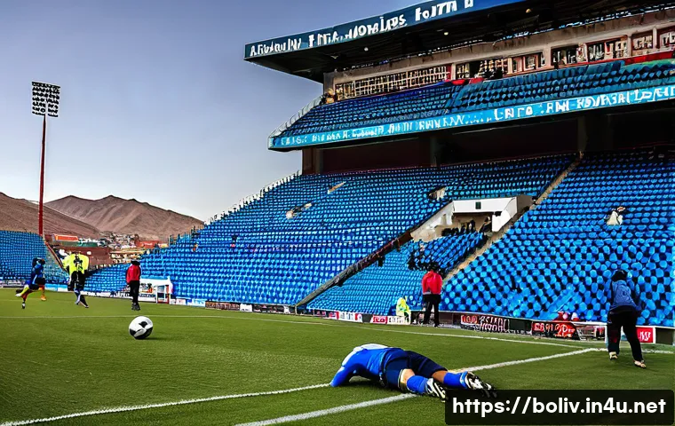 에르난도 실레스 경기장 특징 - **High-Altitude Struggle on the Pitch:**
A wide-angle, dramatic shot capturing a pivotal moment ...